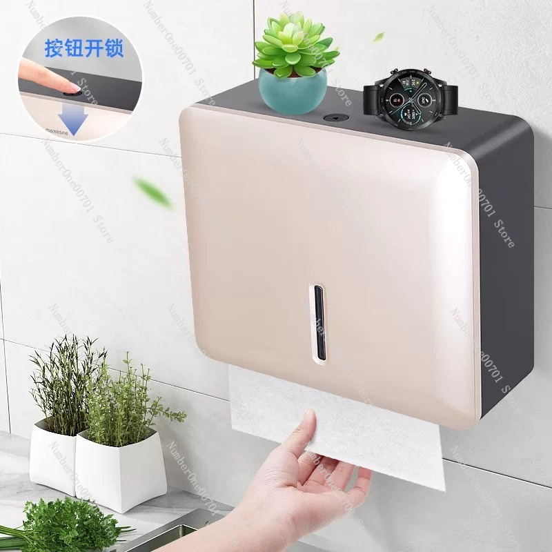 Home Bathroom Towel Dispenser - Dispensador de Papel Toalha de Parede