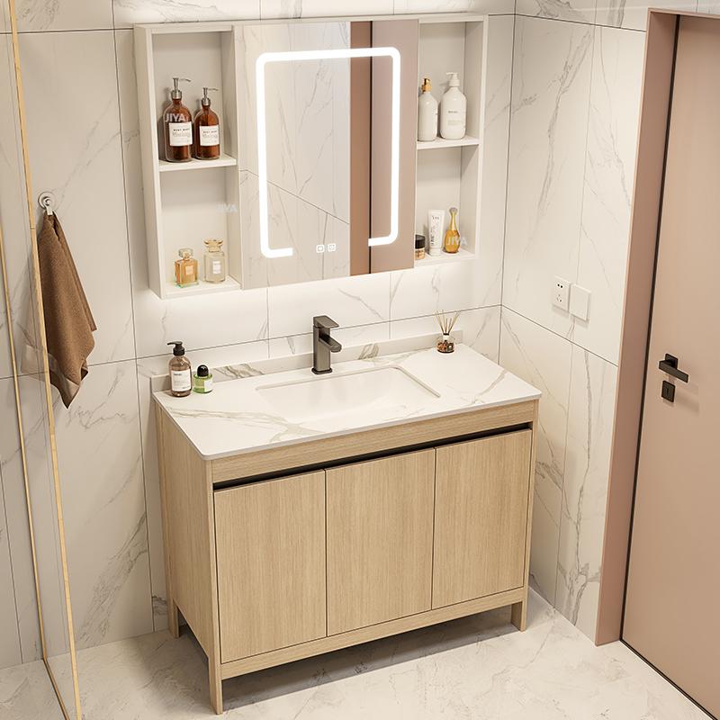 Home Living Bathroom Vanity - Armário de Banheiro Personalizado de Chão