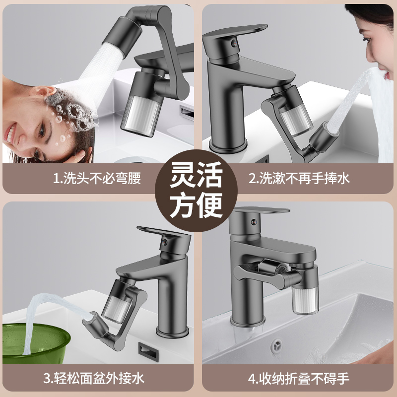 Novo Preto 1440 °   Rotativo c - Home Bathroom Taps avaliação e preço
